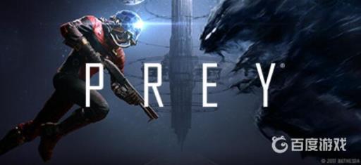 掠食英文叫什么?1