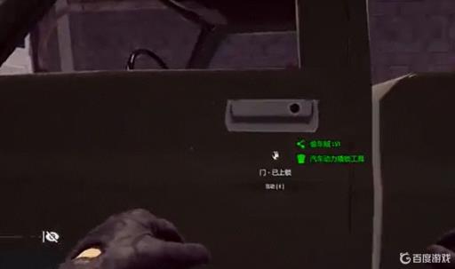 小偷模拟器101车怎么偷出来?3