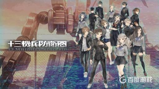 如何获得更多的系统分数?3