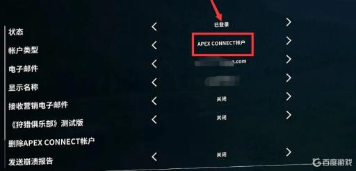 荒野的召唤多人模式怎么开?3