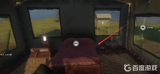 荒野的召唤怎么恢复血?2