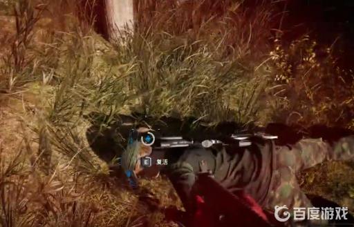 孤岛惊魂5联机死了怎么复活?2