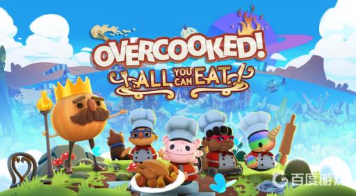 分手厨房1-6之后怎么解锁?1