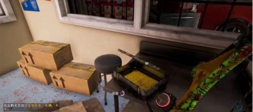 如何完成任务-逃跑?2