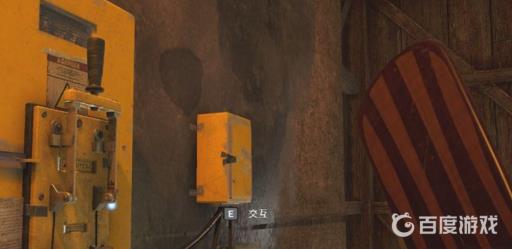 孤岛惊魂5找出方法怎么进碉堡?9