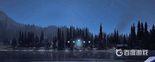 如何完成任务-恐怖格拉纳?1