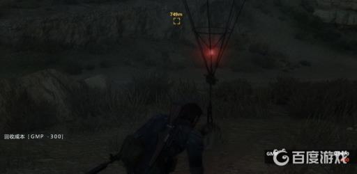 合金装备5dd狗位置是哪里?8