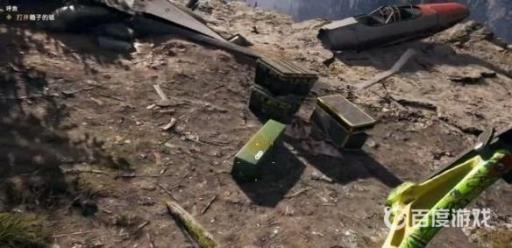 如何完成任务-呼救?6