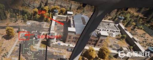 孤岛惊魂5向毒品宣战怎么过?3