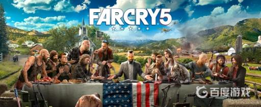 远哭5怎么联机?1