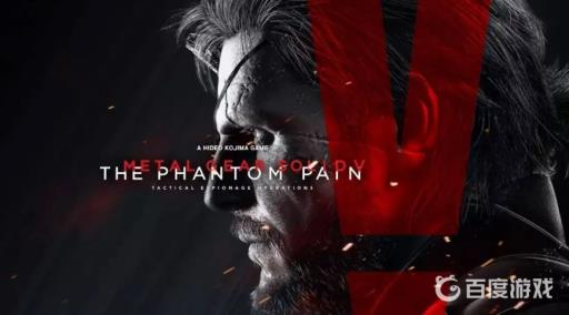 合金装备5中文设置在哪?1