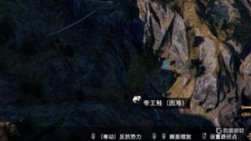 孤岛惊魂5老贝特西钓竿怎么解开?11