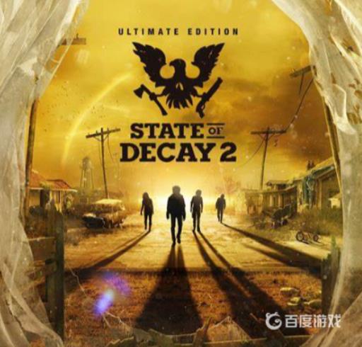 腐烂国度2红爪特工第五技能选什么?1