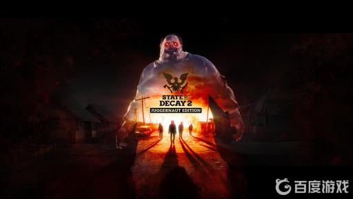 腐烂国度2领袖选谁好?1