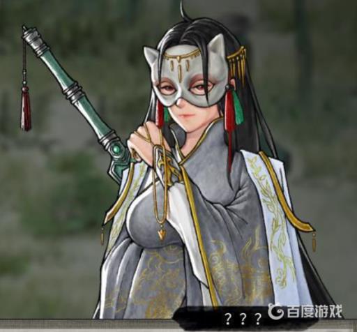 鬼谷八荒季家少主任务怎么做?4