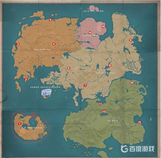 孤岛惊魂6密码箱位置在哪?2