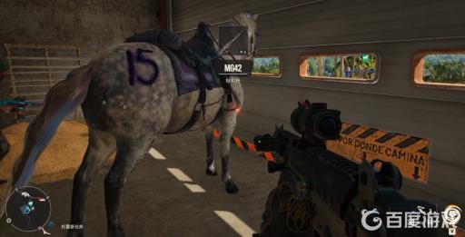 孤岛惊魂6mg42在哪里?3