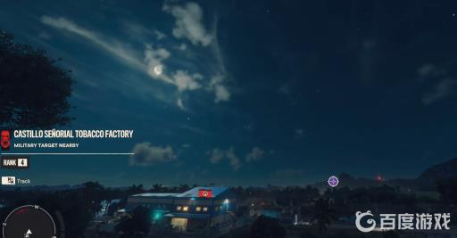 孤岛惊魂6怎么切换白天黑夜?2