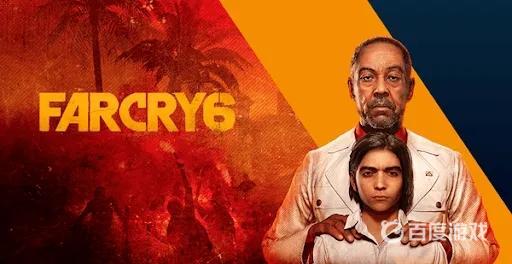 孤岛惊魂6离别礼物钥匙在哪?1