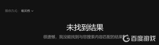 孤岛惊魂6epic怎么买?2