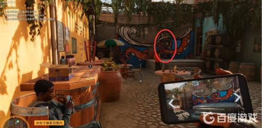 孤岛惊魂6道德军团总部怎么走?3