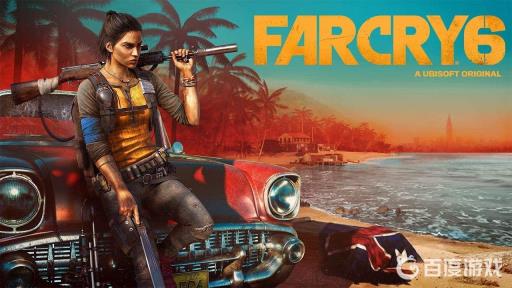 孤岛惊魂6三圣物任务怎么完成?1