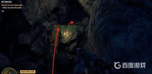 孤岛惊魂6三圣物任务怎么完成?2