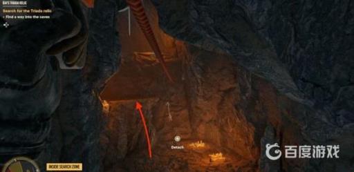 孤岛惊魂6三圣物任务怎么完成?6