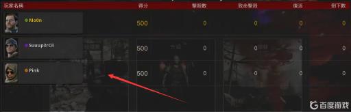 使命召唤17僵尸模式是组队吗?1