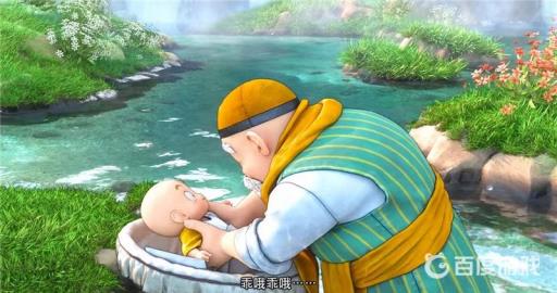 勇者斗恶龙11s图文攻略详细是什么?2