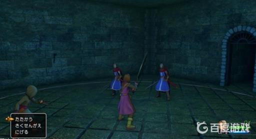 勇者斗恶龙11s图文攻略详细是什么?31