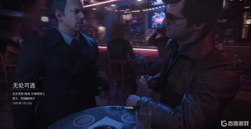 使命召唤17主线顺序是什么?1