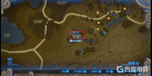 塞尔达心换精力的女神在哪?2