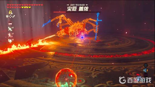 塞尔达盖侬变成金色怎么打?3