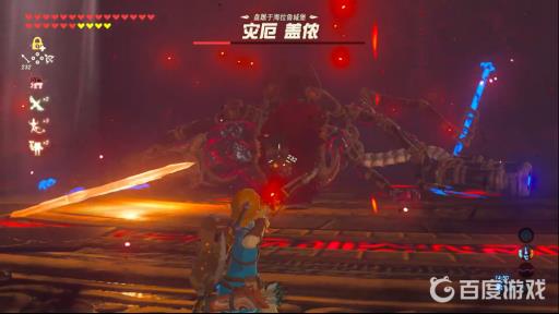 塞尔达盖侬变成金色怎么打?4