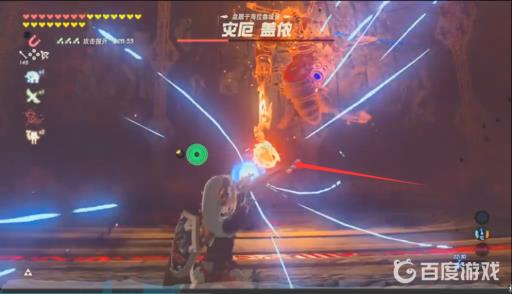 塞尔达盖侬变成金色怎么打?6