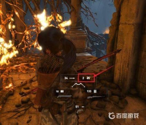 古墓丽影10怎么更换箭头?6