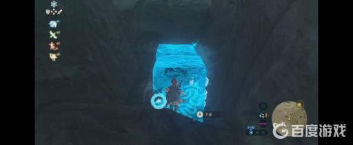 拖·库摩神庙怎么过?2