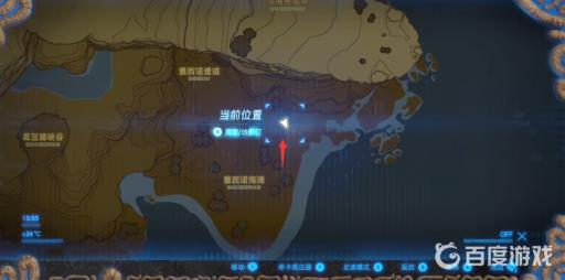 塞尔达玛卡亚神庙怎么触发?6