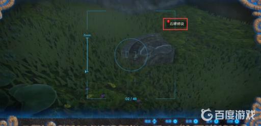 塞尔达玛卡亚神庙怎么触发?7