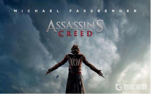 刺客信条有必要按顺序玩吗?1