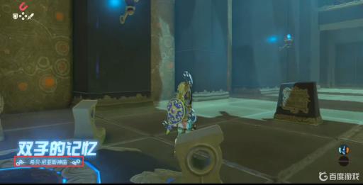 塞尔达传说希贝尼罗神庙怎么去?5