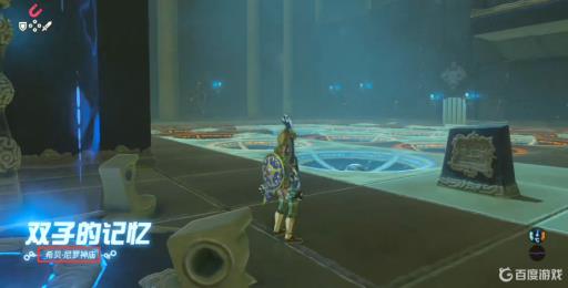 塞尔达传说希贝尼罗神庙怎么去?7