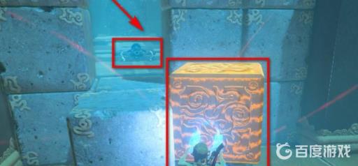 塞尔达玛奥努神庙怎么进去?4