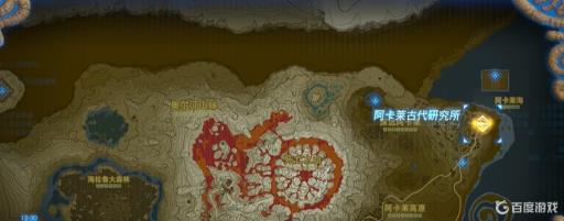 塞尔达怎么做远古套?2