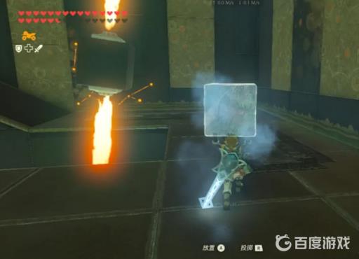 塞尔达传说融化的冰怎么过?3