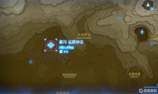 塞尔达不会说话的剑士任务在哪接?6