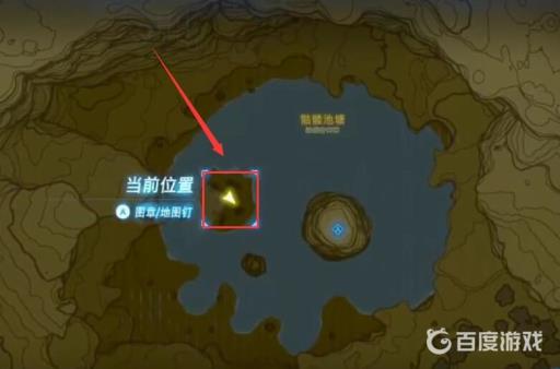 塞尔达人马头套怎么拿?2