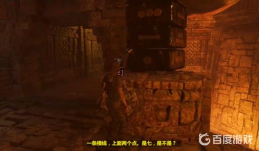 古墓丽影暗影石门密码转不动怎么回事?11