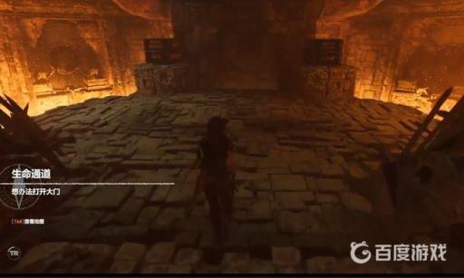 古墓丽影暗影石门密码是什么?2